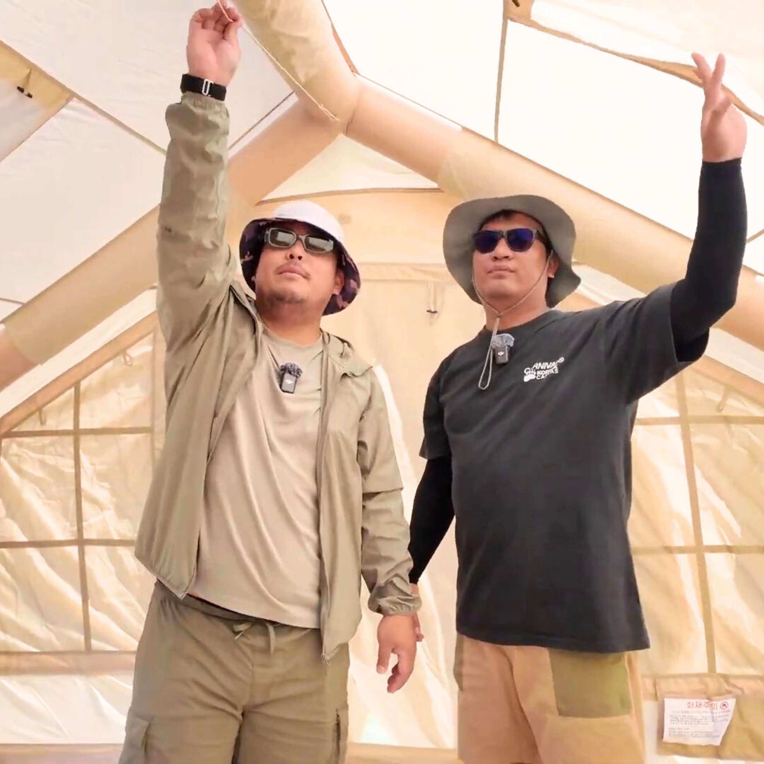 Coody 8.0 Beige Inflatable Tent House for Camping (1-4 person) | Backcountry Sportsman